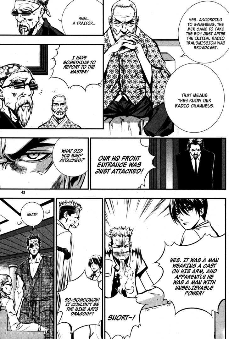 Read The Breaker (en) Manga Online