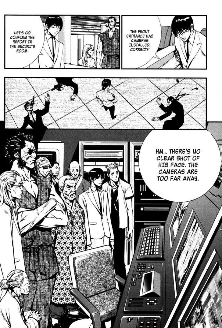 Read The Breaker (en) Manga Online