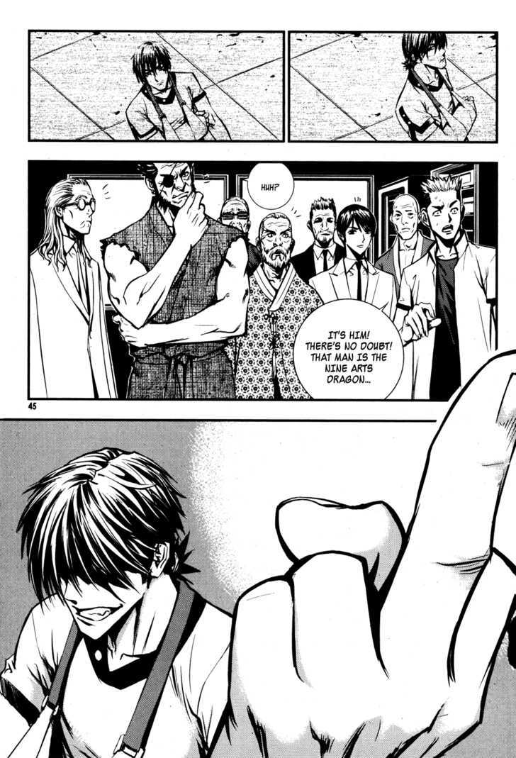 Read The Breaker (en) Manga Online