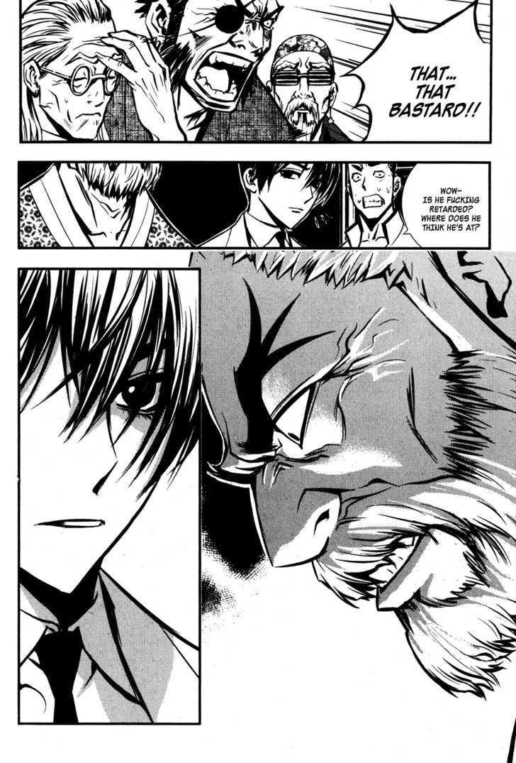 Read The Breaker (en) Manga Online