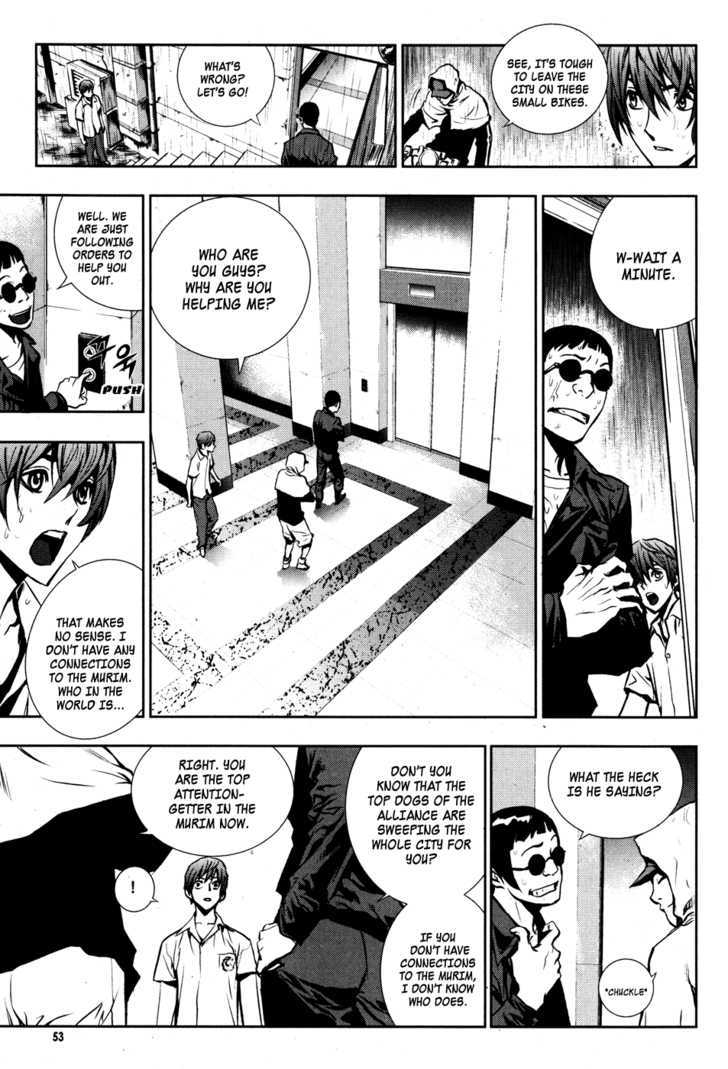 Read The Breaker (en) Manga Online