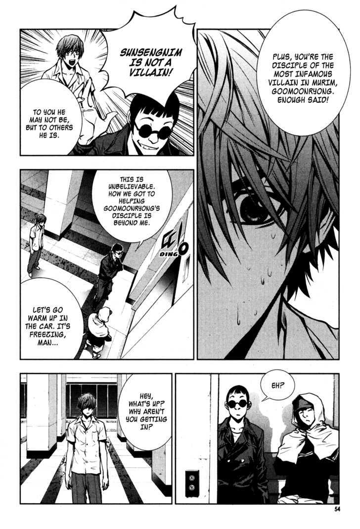 Read The Breaker (en) Manga Online