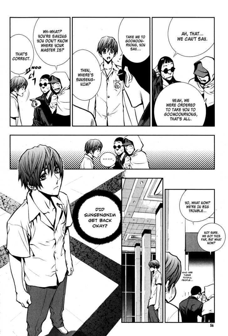 Read The Breaker (en) Manga Online