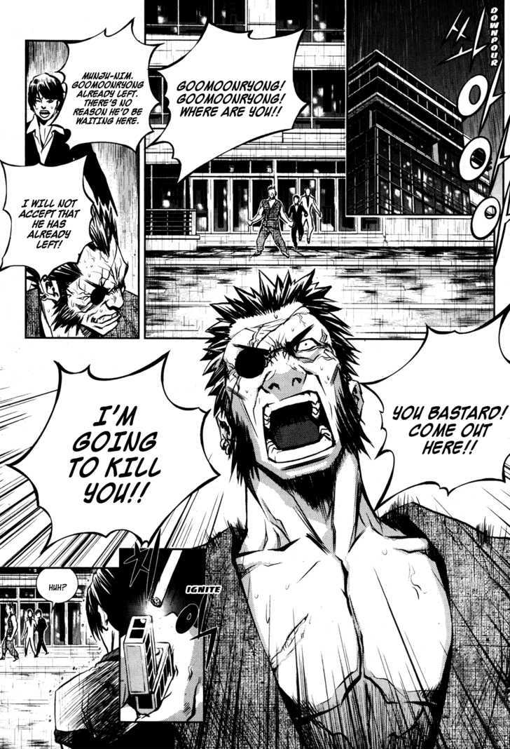 Read The Breaker (en) Manga Online