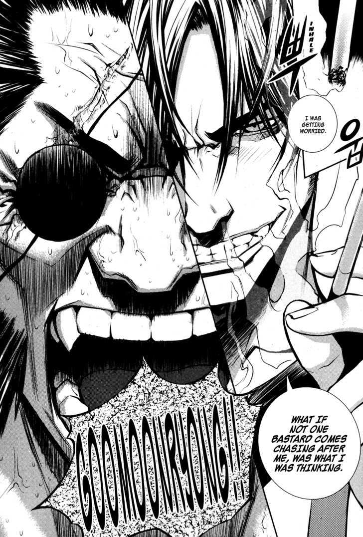 Read The Breaker (en) Manga Online