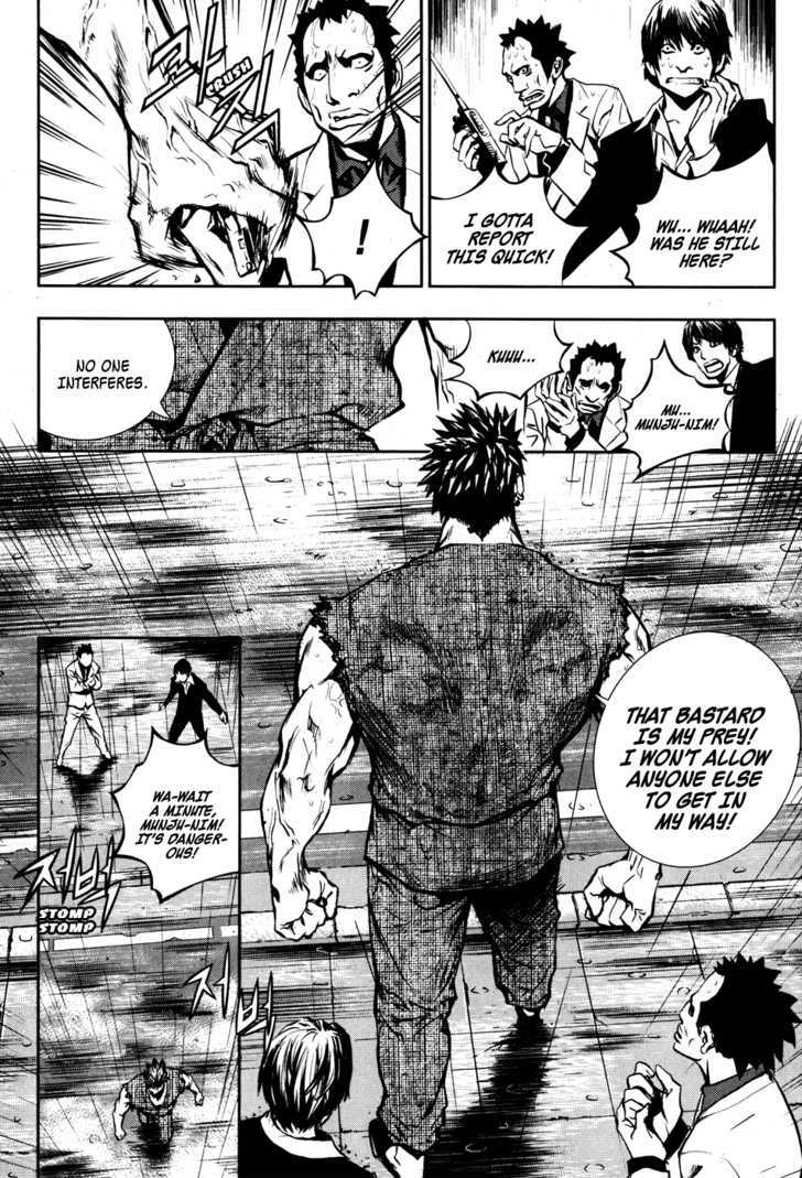 Read The Breaker (en) Manga Online