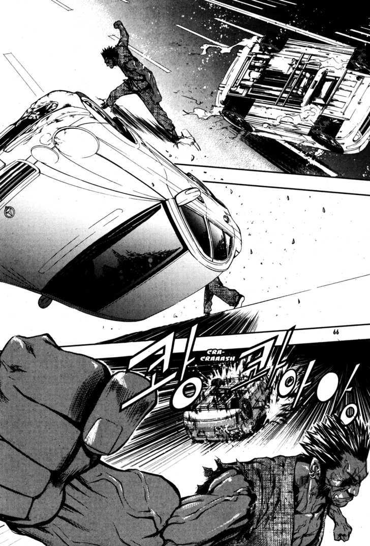 Read The Breaker (en) Manga Online
