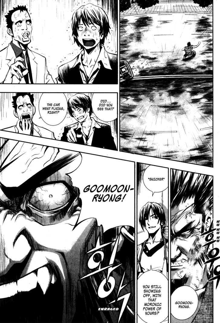 Read The Breaker (en) Manga Online