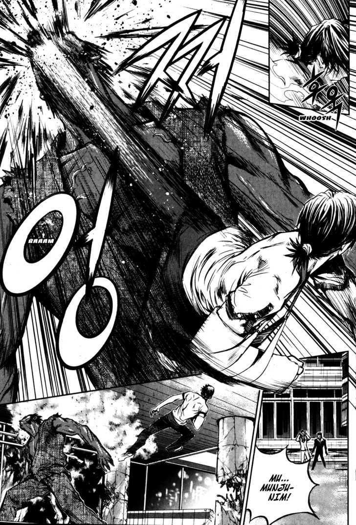 Read The Breaker (en) Manga Online