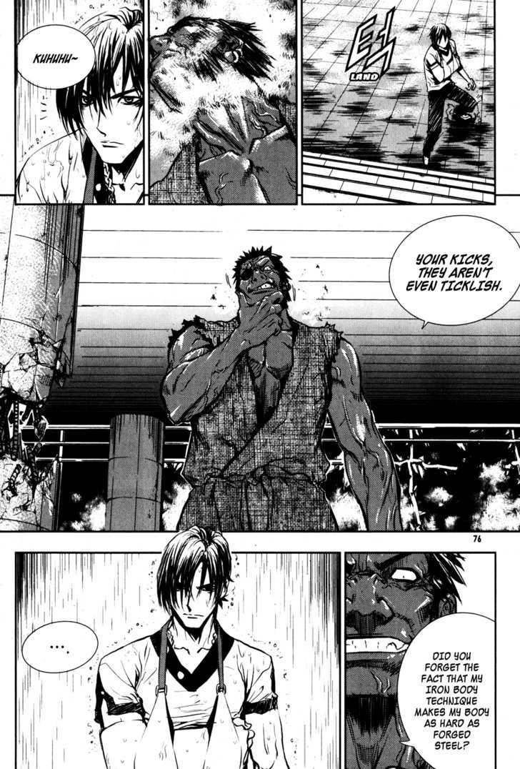 Read The Breaker (en) Manga Online