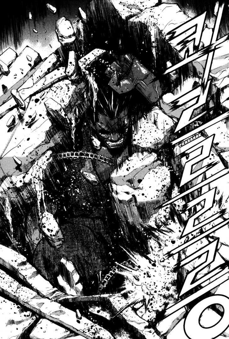 Read The Breaker (en) Manga Online