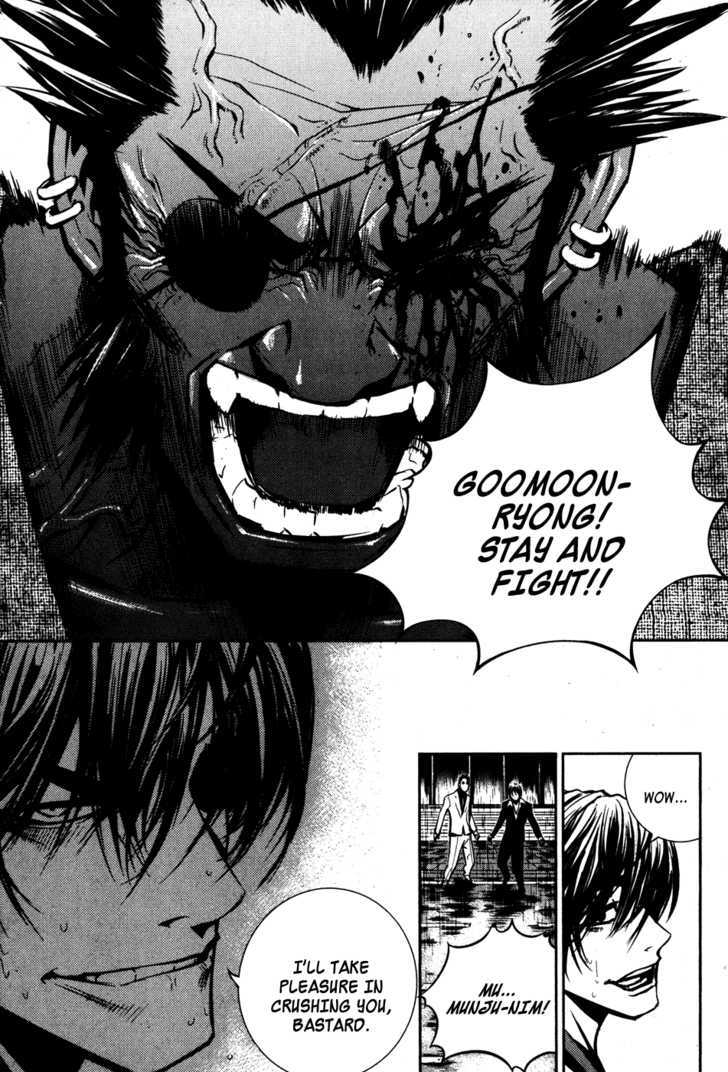 Read The Breaker (en) Manga Online