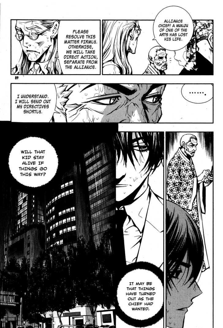 Read The Breaker (en) Manga Online