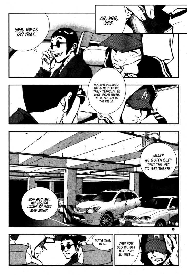 Read The Breaker (en) Manga Online