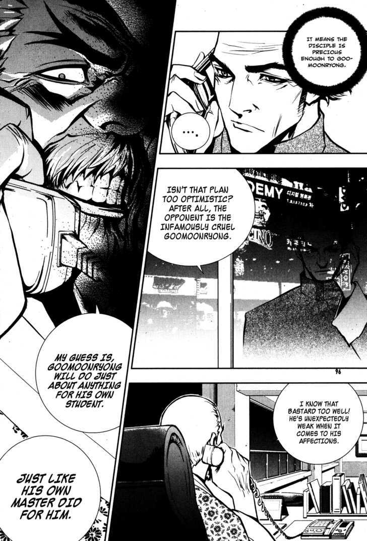 Read The Breaker (en) Manga Online