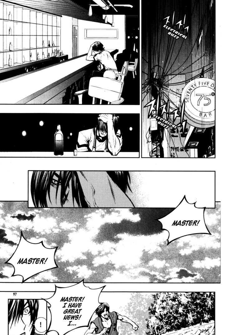 Read The Breaker (en) Manga Online