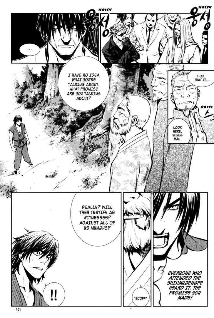 Read The Breaker (en) Manga Online