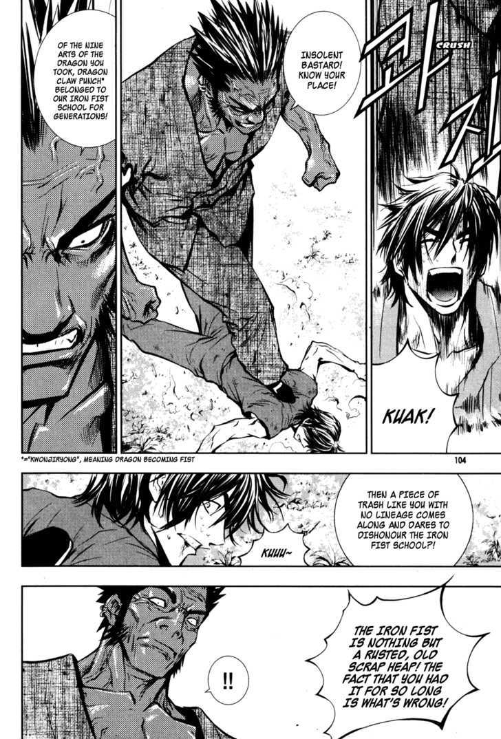 Read The Breaker (en) Manga Online