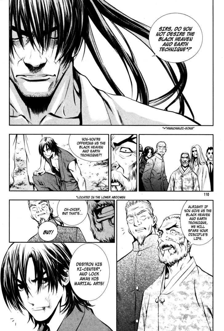 Read The Breaker (en) Manga Online