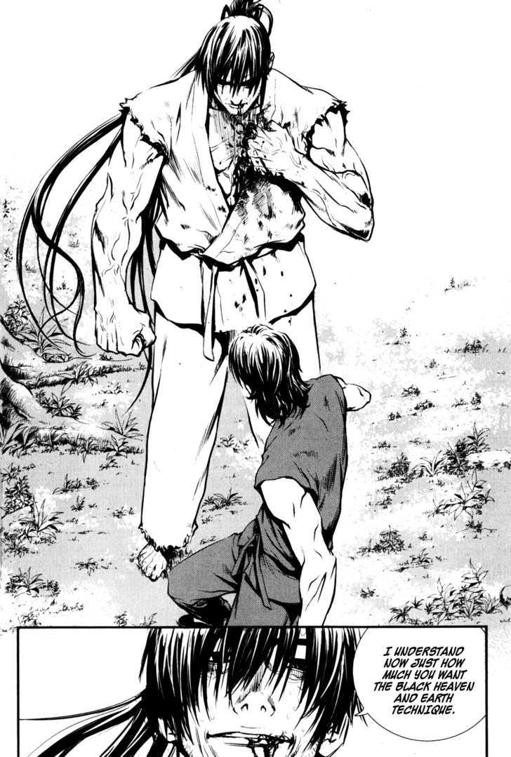 Read The Breaker (en) Manga Online