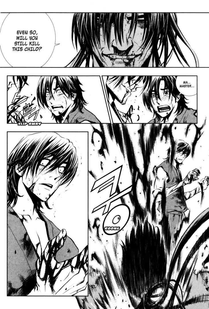 Read The Breaker (en) Manga Online