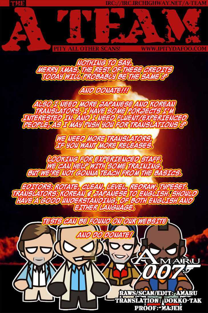 Read The Breaker (en) Manga Online