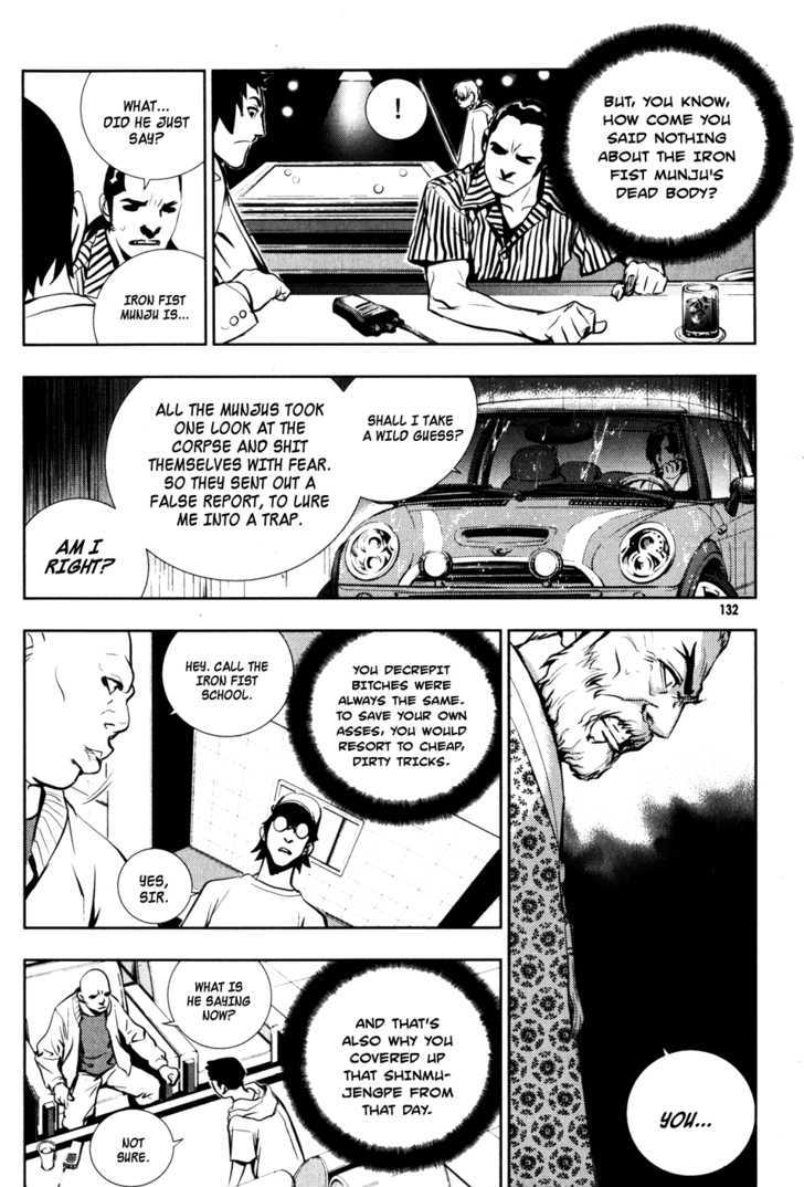 Read The Breaker (en) Manga Online