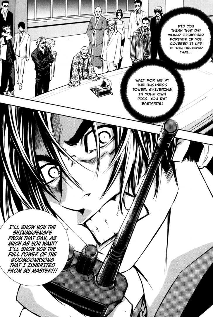 Read The Breaker (en) Manga Online