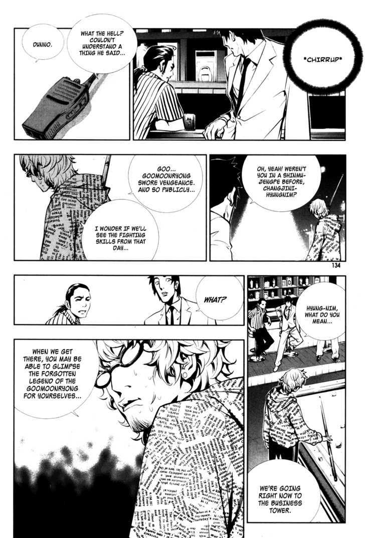 Read The Breaker (en) Manga Online