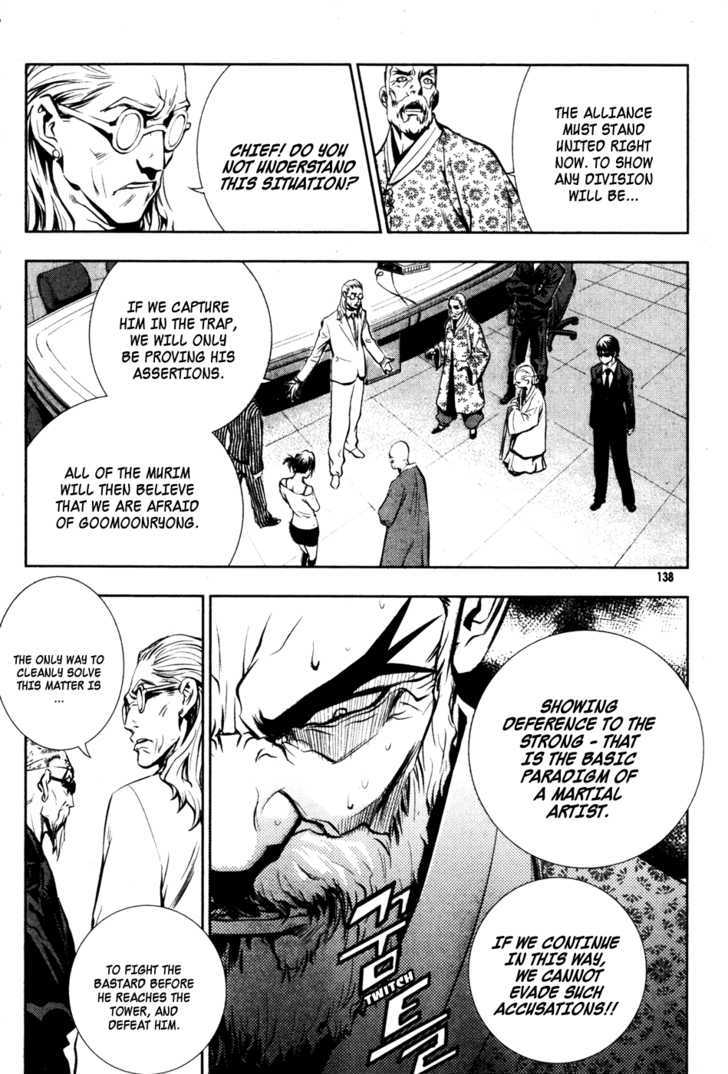 Read The Breaker (en) Manga Online