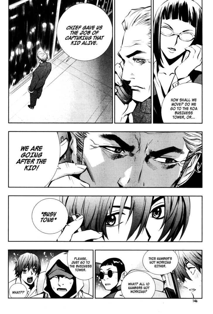 Read The Breaker (en) Manga Online