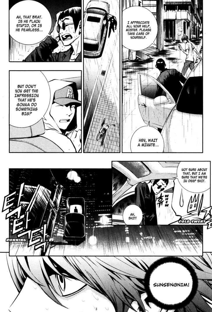 Read The Breaker (en) Manga Online