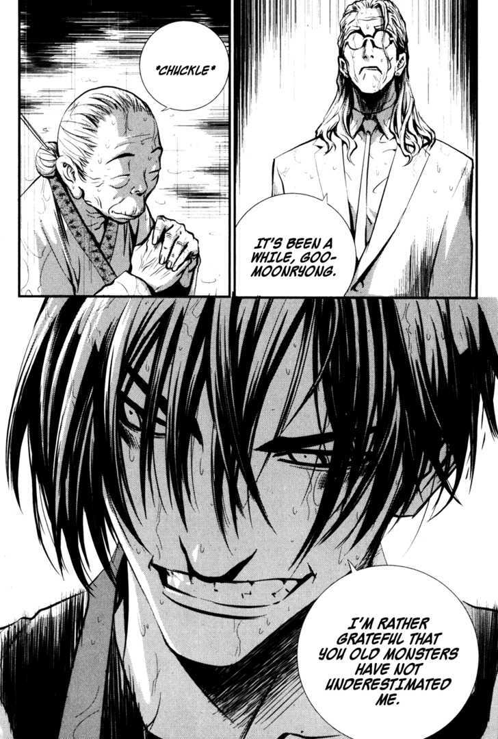 Read The Breaker (en) Manga Online