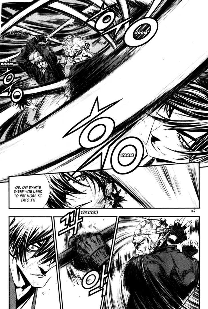 Read The Breaker (en) Manga Online