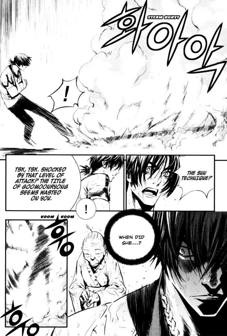 Read The Breaker (en) Manga Online