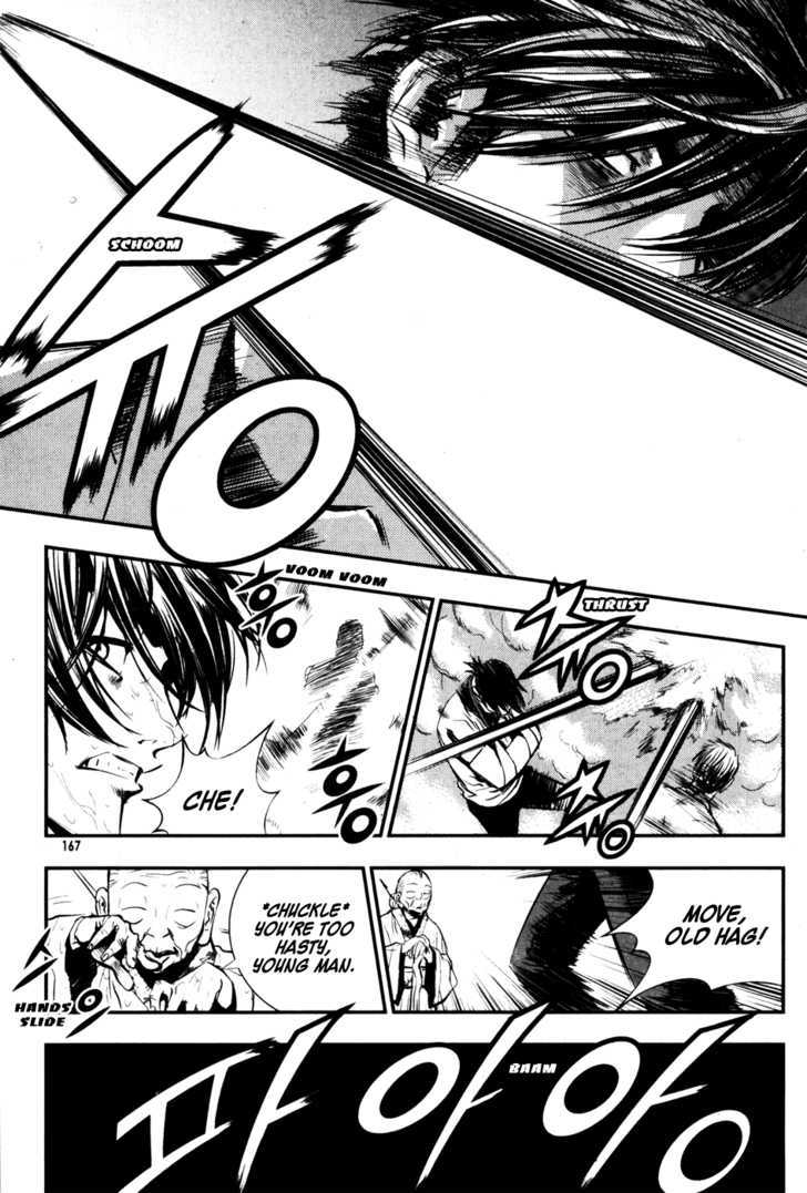 Read The Breaker (en) Manga Online