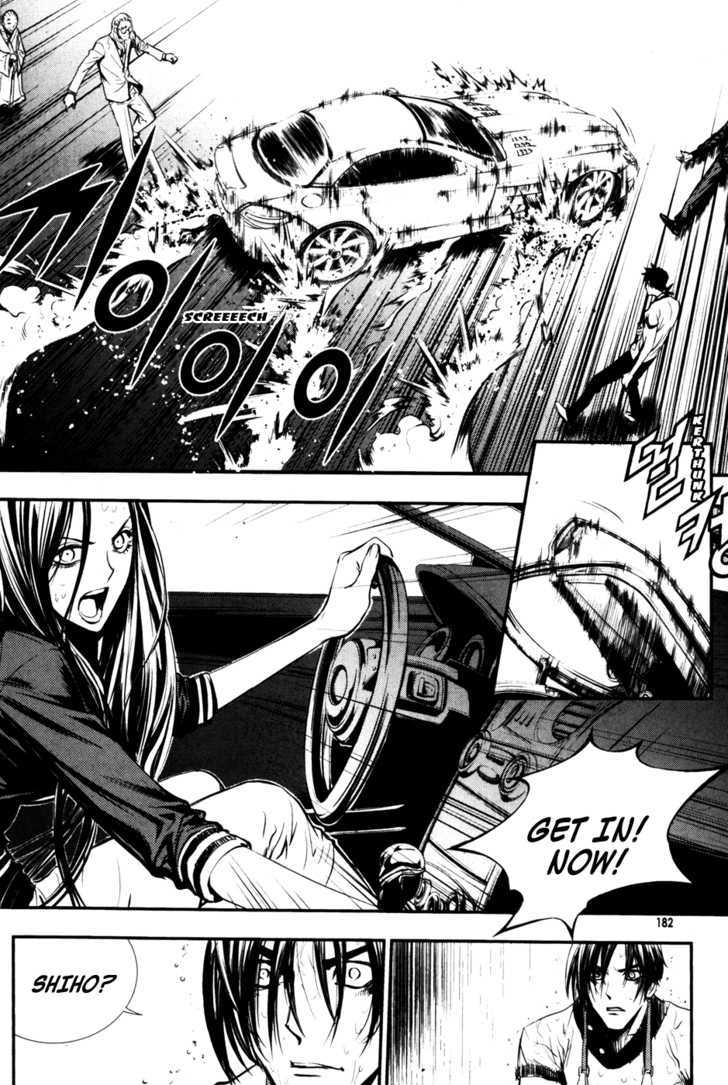 Read The Breaker (en) Manga Online