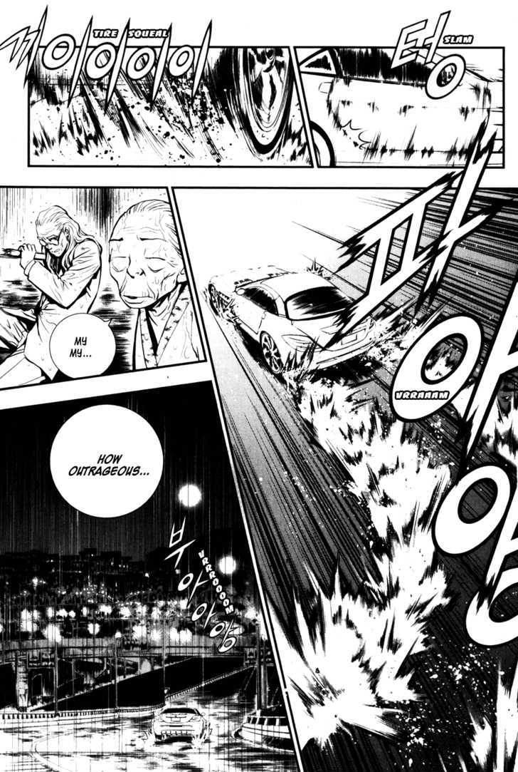 Read The Breaker (en) Manga Online