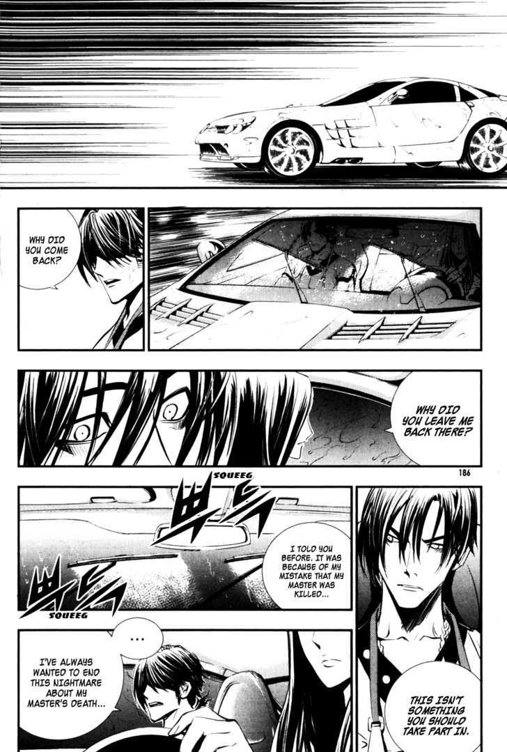 Read The Breaker (en) Manga Online