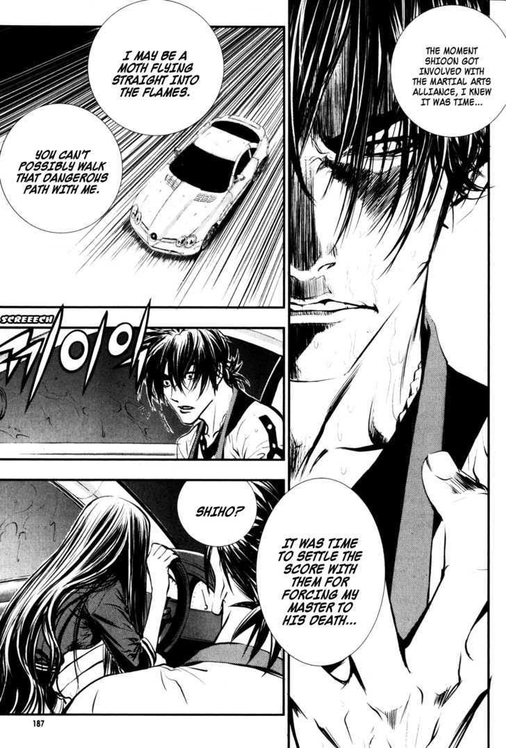 Read The Breaker (en) Manga Online