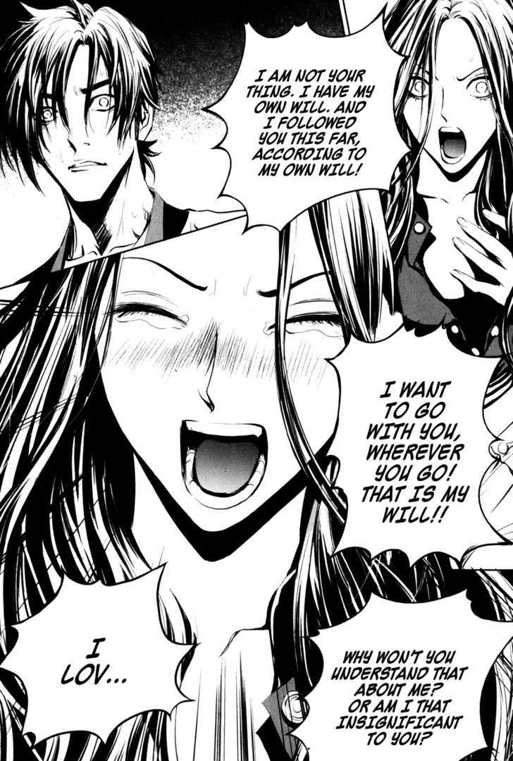 Read The Breaker (en) Manga Online