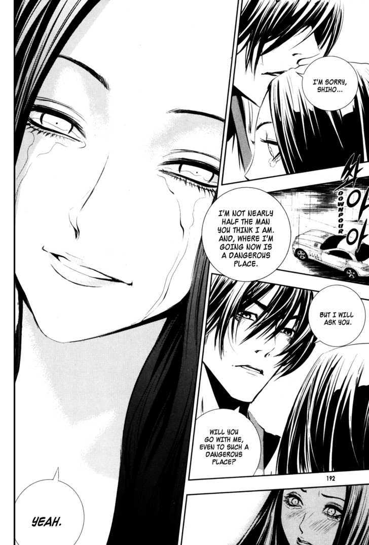 Read The Breaker (en) Manga Online