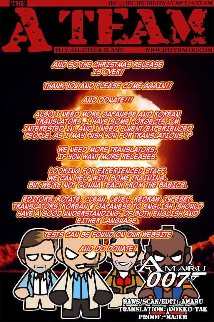 Read The Breaker (en) Manga Online