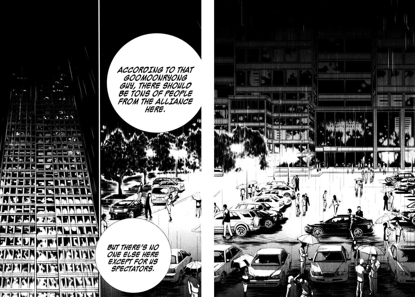Read The Breaker (en) Manga Online