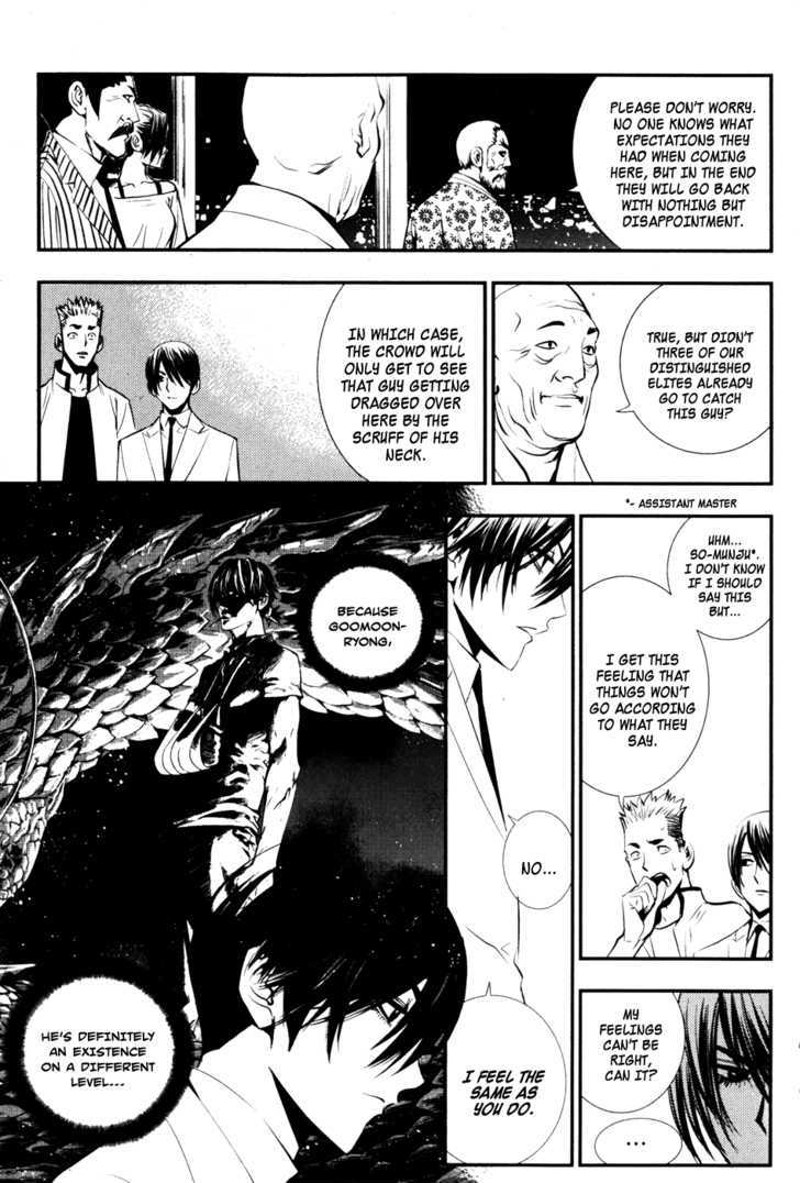 Read The Breaker (en) Manga Online