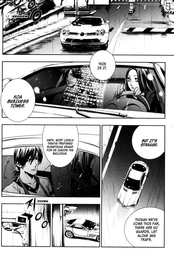 Read The Breaker (en) Manga Online