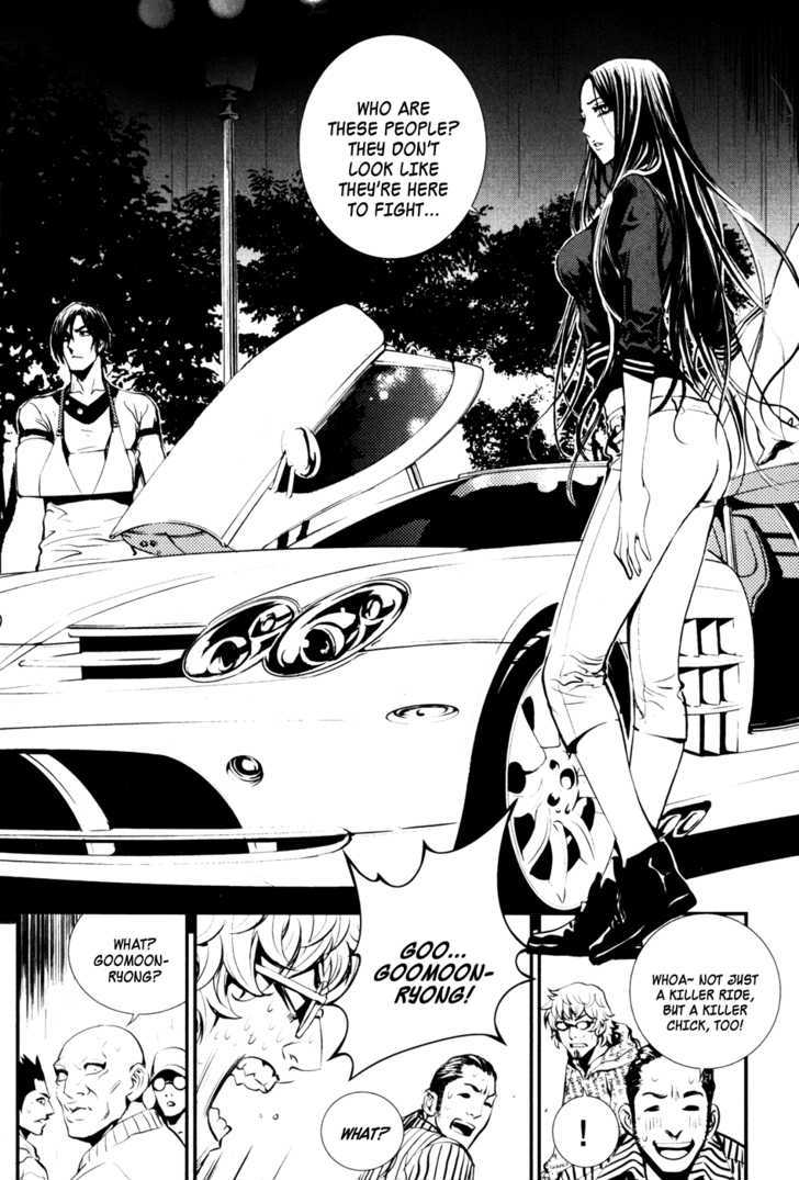 Read The Breaker (en) Manga Online