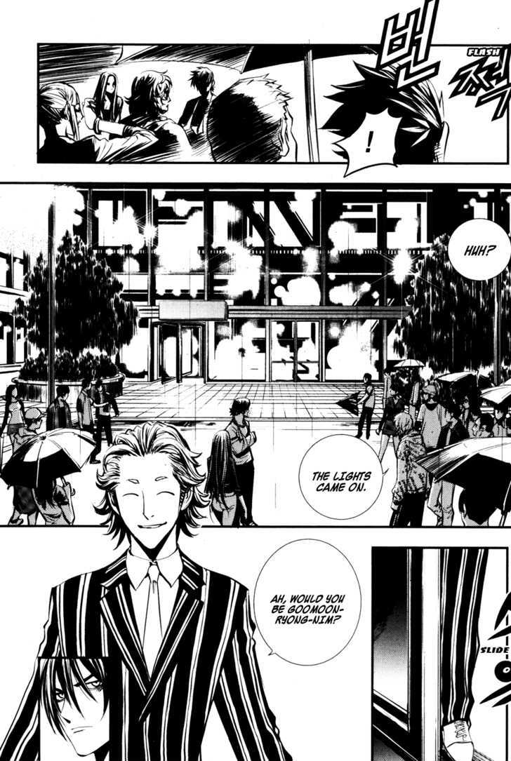 Read The Breaker (en) Manga Online