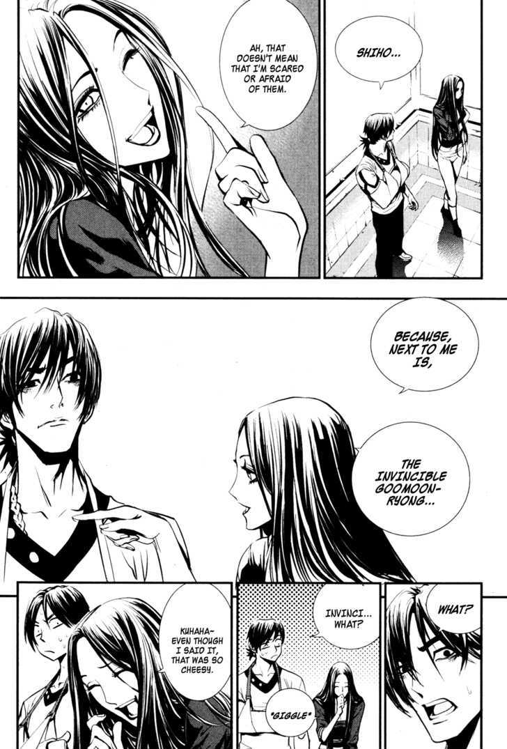 Read The Breaker (en) Manga Online