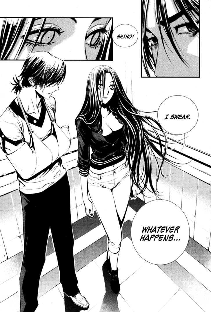 Read The Breaker (en) Manga Online